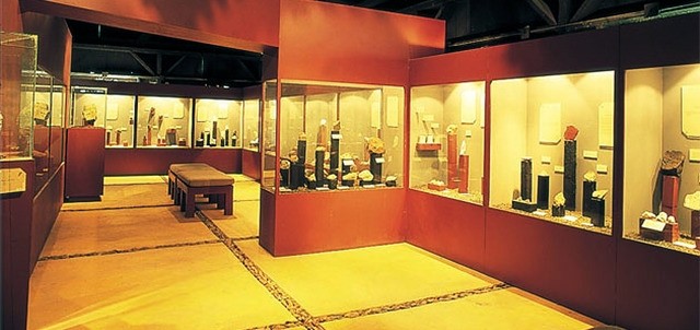 Museo de la Minería