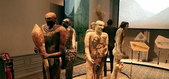 Museo del Palacio, Monterrey
