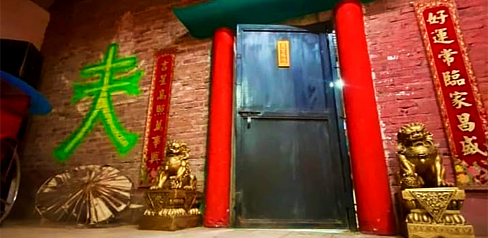 La Chinesca, Mexicali